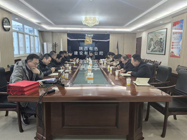 強(qiáng)化黨紀(jì)學(xué)習(xí)教育，提升黨員黨性修養(yǎng) ——第三黨支部開展主題黨日活動