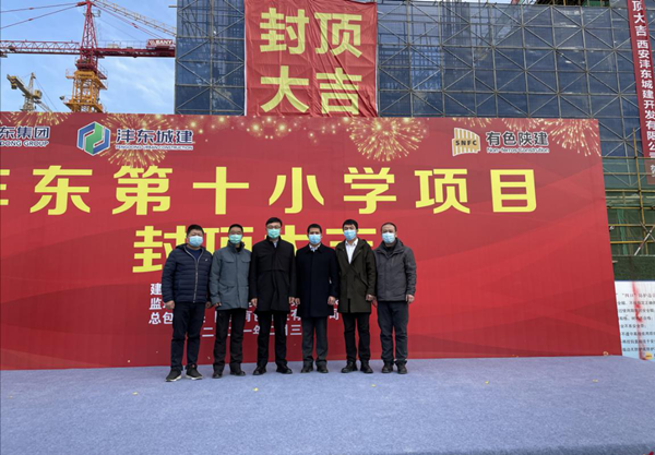 1612775277394108.png 圖片2_副本.png