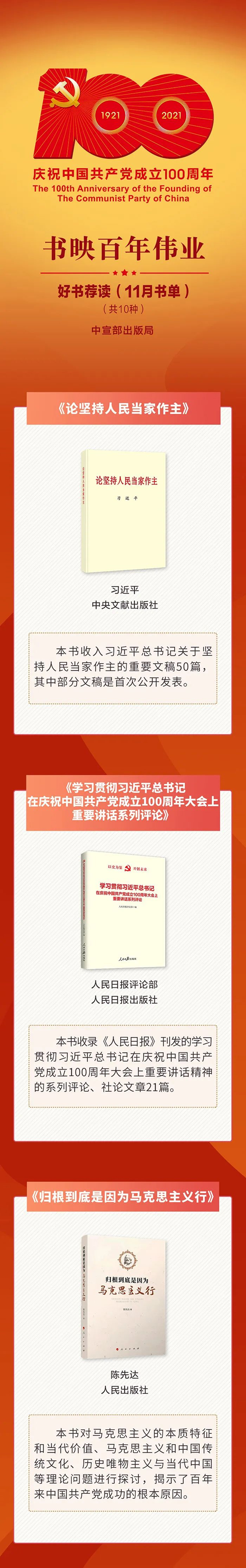 1637809072592243.jpg 1_副本.jpg