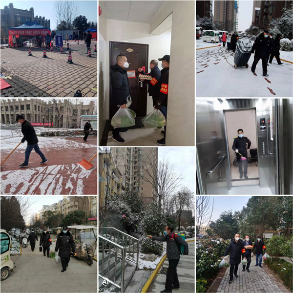 1640836868381323.jpg 鉑金城拼圖_副本.jpg