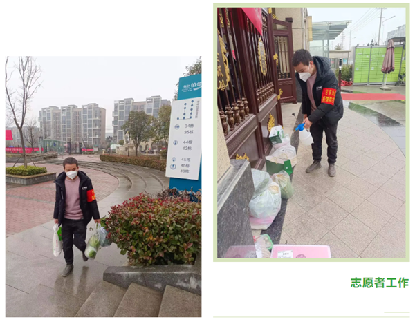 1642247297203347.png 1234546_副本.png