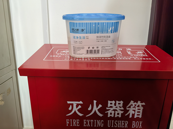 1688087564604108.jpg 微信圖片_20230629112155_副本.jpg